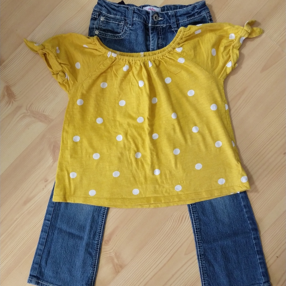 Kids bundle